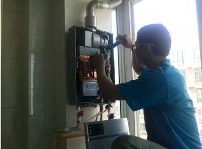 安庆市迅腾热水器上门维修案例